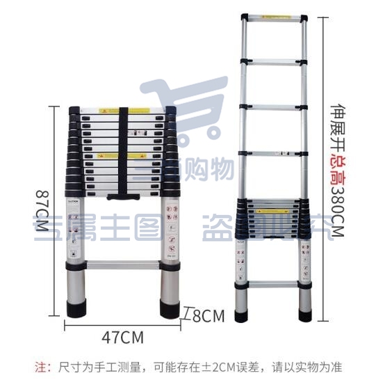 工来工往 伸缩梯子 铝合金升降伸缩梯子 3.8米伸缩直梯