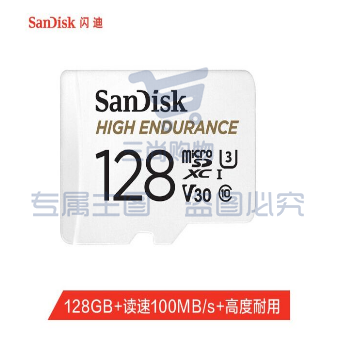 联想（Lenovo）8倍速 USB2.0 外置光驱 外置DVD刻录机 移动光驱 黑色(兼容Windows/苹果MAC系统/GP70N)