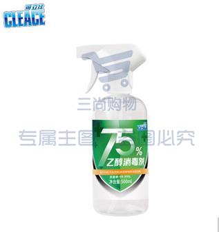 可立仕(cleace)75%消毒液喷雾500ml 皮肤物品杀菌清洁免洗手消毒液工业品