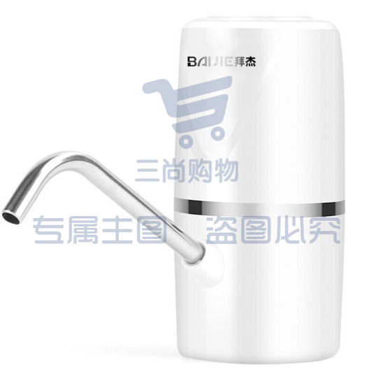 拜杰（Baijie）纯净水桶 桶装水抽水器 自动压水器 饮水机泵家用电动抽水器 D6 上水器  