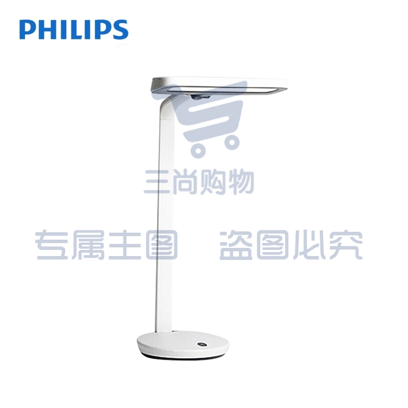 飞利浦(PHILIPS) LED台灯 国A级护眼台灯 工作学习卧室床头灯 上新-四档触摸调光 雪晶白 轩扬