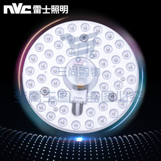 雷士照明（NVC）24w白光led替换灯盘光源改造灯板 节能光源模组卧室圆形灯芯贴片 6500k磁吸安装