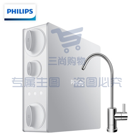 飞利浦(PHILIPS) 家用净水器 400加仑无桶反渗透直饮纯水机 阿波罗AP400