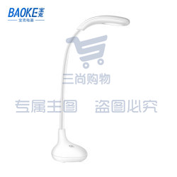 宝克(baoke) CL1851 高尔夫护眼LED台灯 触摸开关/三段调光/USB充电 商务办公/学生用品 44*9cm 1200毫安 1个装 白色