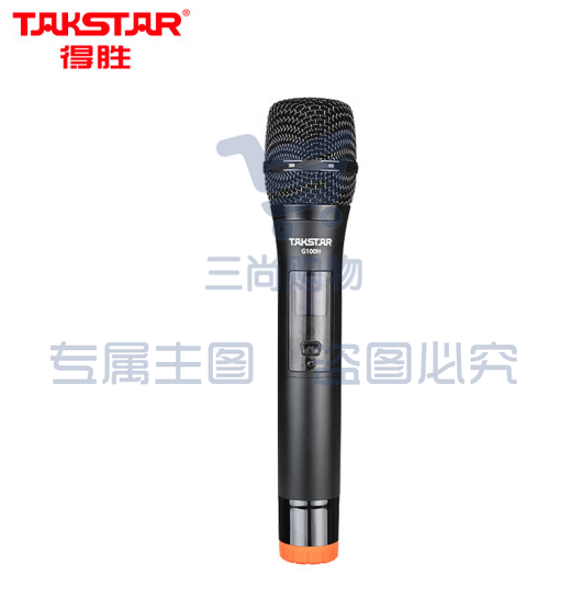 得胜(TAKSTAR)G100H无线一拖八会议系统 手持麦