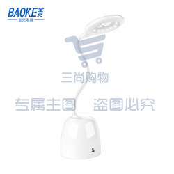 宝克(baoke) CL1860 LED笔筒台灯 触摸开关/笔筒收纳/USB充电 商务办公/学生用品 40*10.8cm 1200毫安 1个装 白色