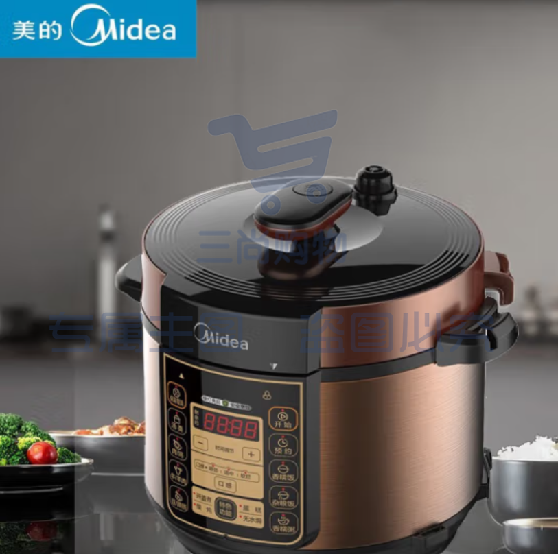 美的(Midea)电压力锅双胆5L家用数码显示定时预约蛋糕开盖煮MY-50RZB05慢炖70Kpa无水焗烧饭烧汤