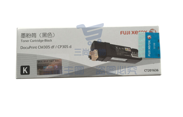 富士施乐 FUJI XEROX CT201636 黑色墨粉 (适用于CP305d,CM305df)