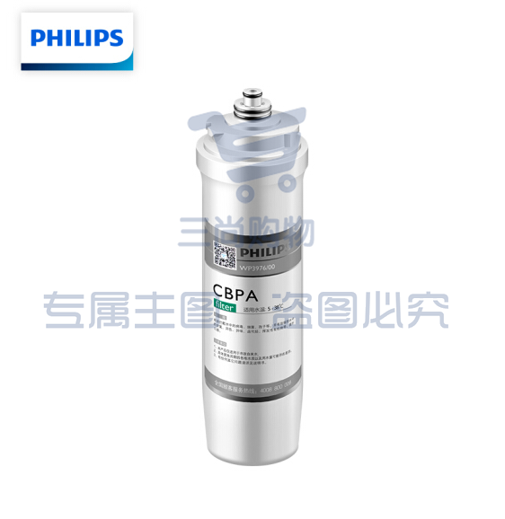 飞利浦(PHILIPS)WP3976/00 家用净水器原装活性炭滤芯(适配设备WP4110/WP4170/WP4190/PRO75/PRO500)