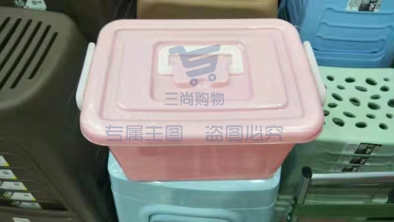 禧天龙整理箱收纳箱，尺寸25-17cm