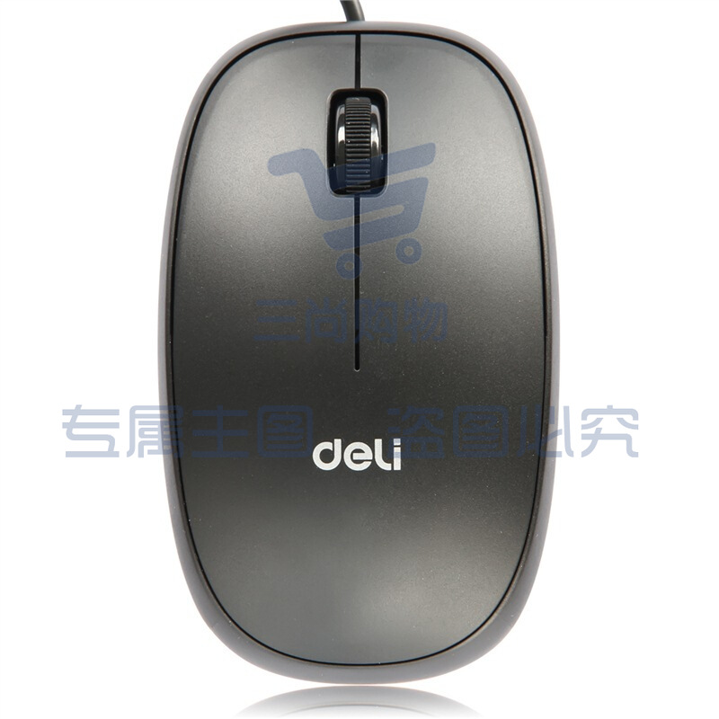 得力(deli) 有线鼠标 3715 黑