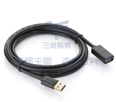 绿联（UGREEN）USB3.0延长线公对母 USB3.0数据线 电脑USB 鼠标键盘加长线 2米 黑色