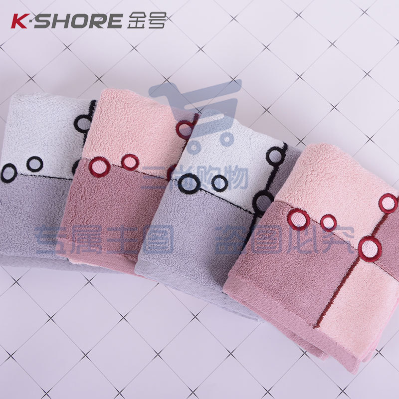 金号 毛巾SK8105