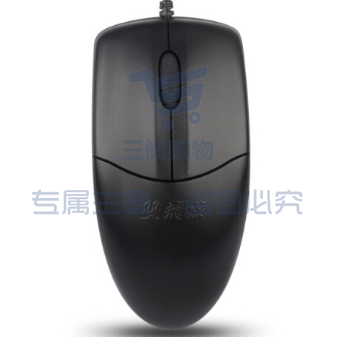 双飞燕(A4TECH) OP-520NP 有线鼠标 圆口 黑色