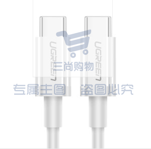 绿联 双头Type-C数据线 USB-C公对公3A PD快充线充电器线转接头通用iPadPro苹果MacBook华为MateBook1米60518