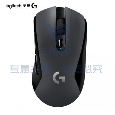 罗技(Logitech)G603 LIGHTSPEED 无线蓝牙鼠标 游戏鼠标 无线鼠标 蓝牙鼠标 吃鸡鼠标 绝地求生