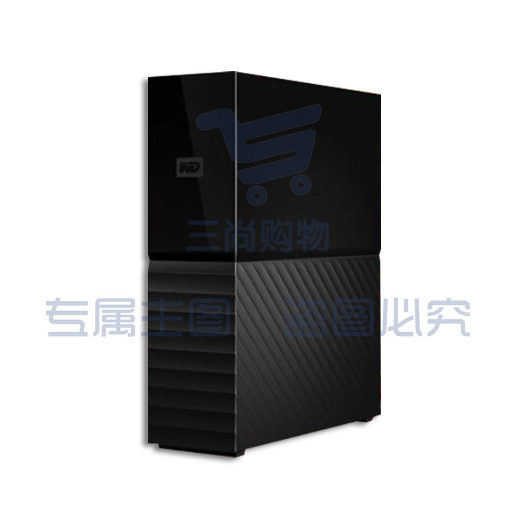 西部数据(WD) 12TB 移动硬盘 USB3.0 My Book 3.5英寸 自动备份 SKU：TK27452