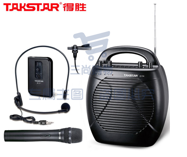 得胜(TAKSTAR)E17 便携式无线扩音器 户外手提大功率广场舞音响 摆摊地摊喇叭音箱 录音喊话器