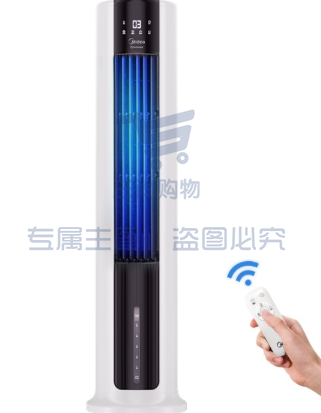 美的(Midea)净化加湿冷风扇水冷风机家用节能遥控制冷空调扇易拆洗塔式静音冷风机 AAC12AR白色