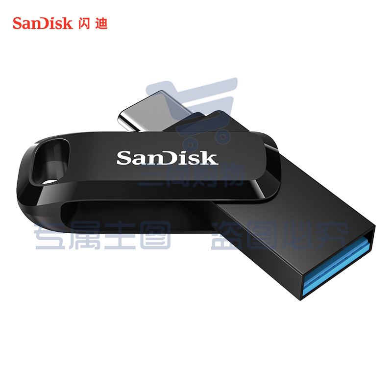 闪迪(SanDisk)32GB Type-C USB3.1 手机U盘DDC3 沉稳黑 读速150MB/s
