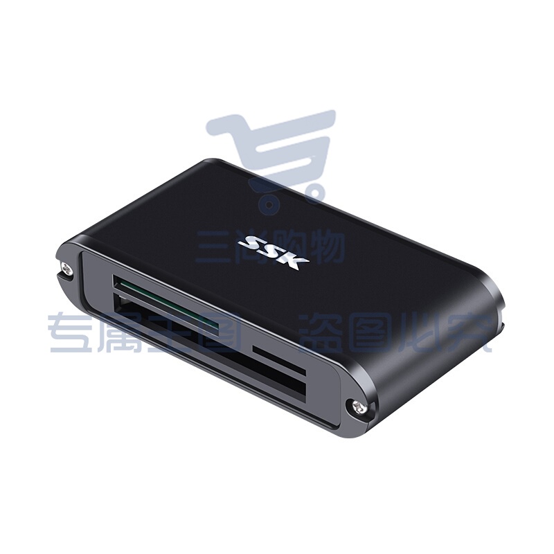 飚王 SSK 存储卡读卡器 SCRM630 升级版多功能合一读卡器 USB3.0高速读写 支持TF/SD/CF手机卡相机卡 金属材质