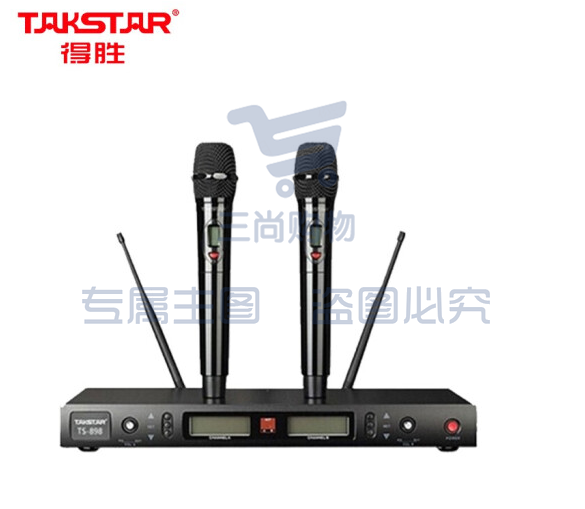 得胜(TAKSTAR)TS-898 U段可调频一拖二无线话筒 专业演出会议主持麦克风 舞台KTV手持话筒防啸叫 黑色