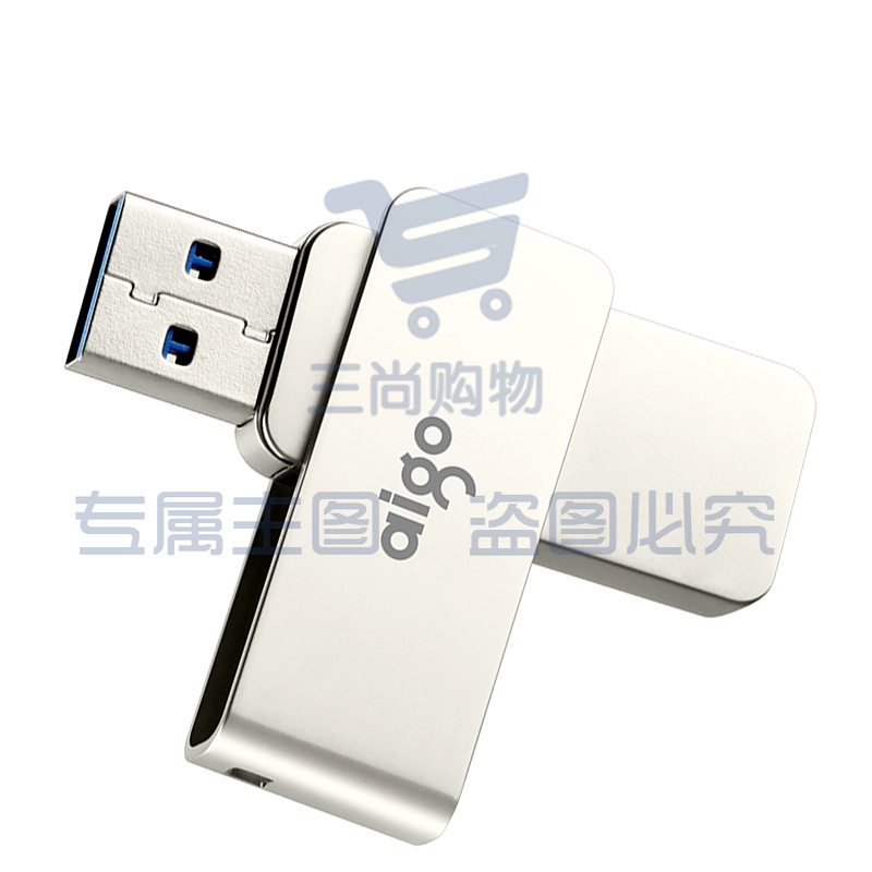 爱国者(aigo)32GB USB3.0 U盘 U330金属旋转系列 银色 快速传输 出色出众 SKU：TK26684