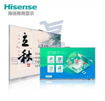 海信（Hisense）LED86W60U 86英寸触控一体机