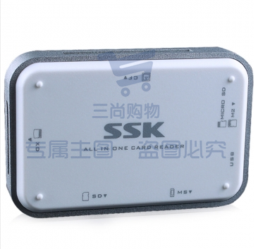 飚王（SSK）SCRM056多功能合一读卡器 USB3.0高速读写 支持TF/SD/CF/MS/XD/M2手机相机卡