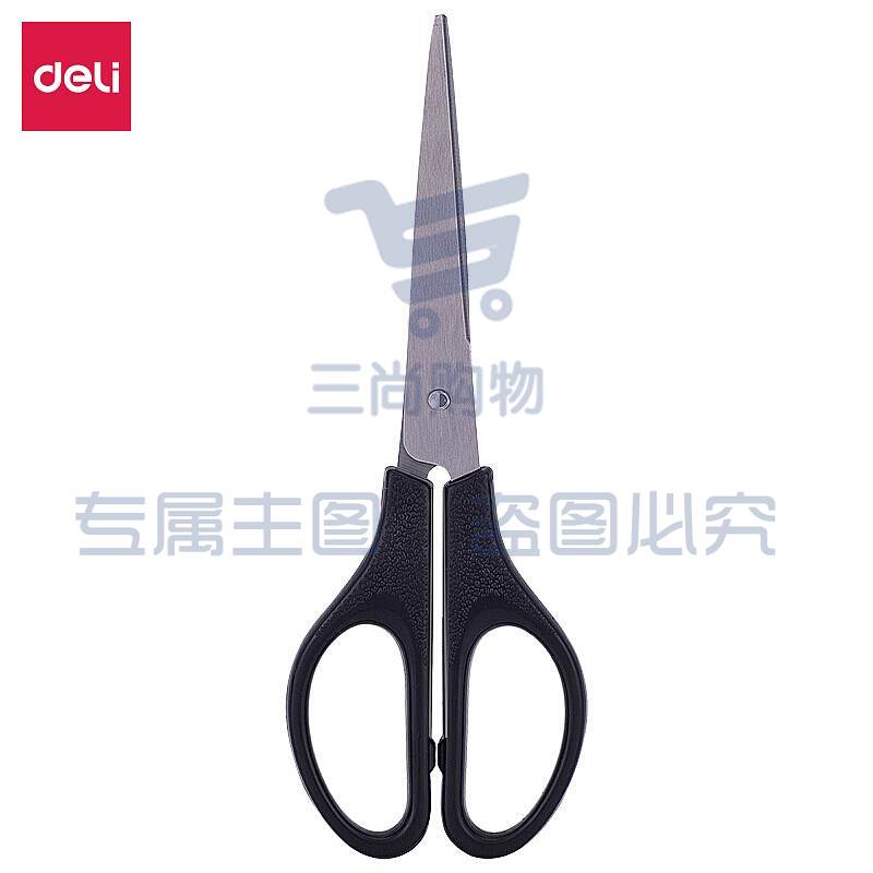 得力(deli)170mm办公家用生活剪刀 1把 办公用品 黑色060312