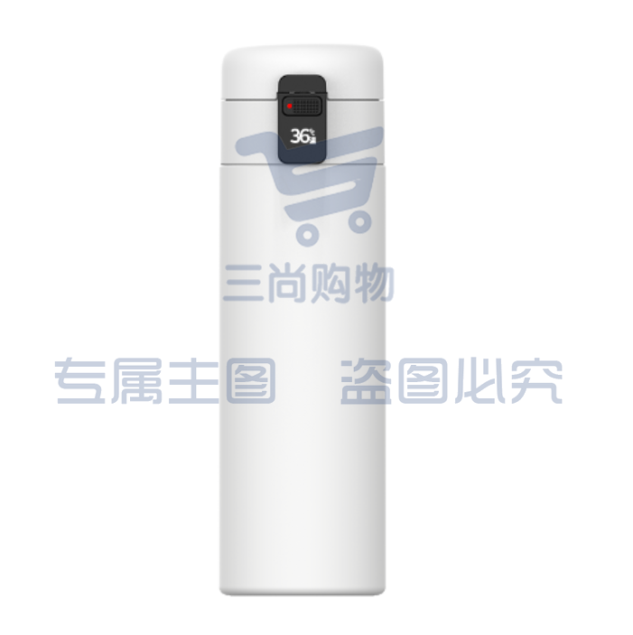 华为智选 哈尔斯智能水杯 450ml 黑色/白色