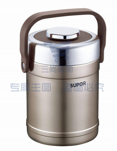 苏泊尔（SUPOR）厨具KF15C5保温盒饭盒味家系列保温提锅1.5L