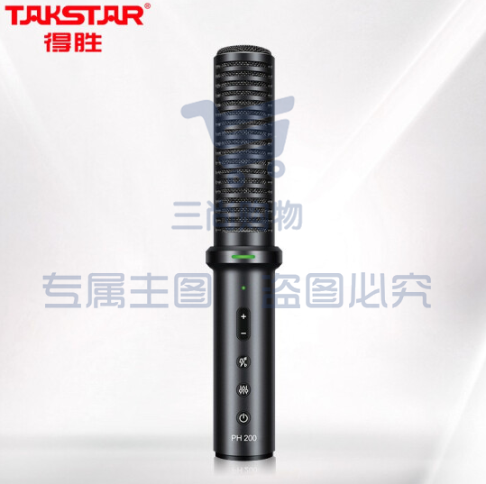 得胜(TAKSTAR ) PH200全民K歌麦克风定制版手机话筒K歌神器声卡套装直播电容话筒抖音电脑唱歌录音 黑色