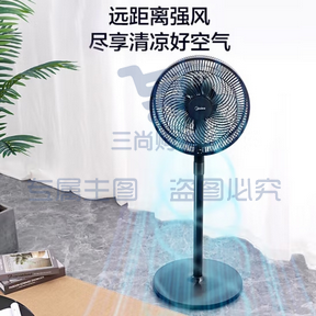 美的(Midea)"超级单品"七叶轻音立式电风扇家用柔风落地扇台地两用小风扇大风量节能摇头电扇自营 SAF30AB