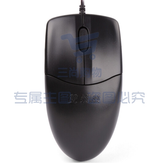 双飞燕(A4TECH)OP-520SU 轻音有线鼠标