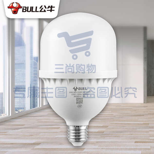 公牛(BULL)LED灯泡高亮球泡螺旋螺口白光柱形灯厂房车间商超食堂 30W球泡白光6500KE27螺口