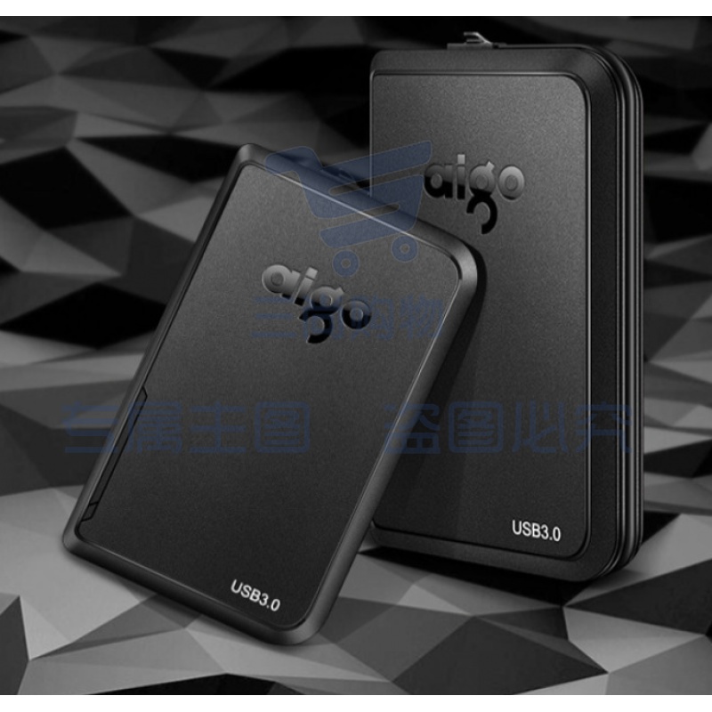 爱国者(aigo)1TB USB3.0 移动硬盘 HD806 黑色 机线一体 抗震防摔