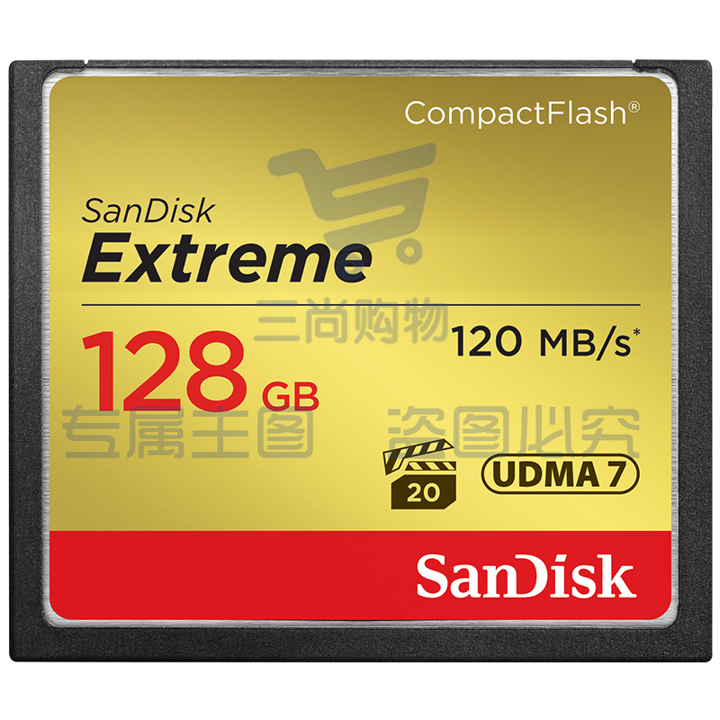 迪(SanDisk)128GB 120MB/s CompactFlash存储卡 CF卡