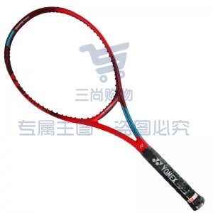 尤尼克斯 VC98YX 网球拍高弹性碳素专业比赛6代VCORE旋转探戈红305g附网球网线头带