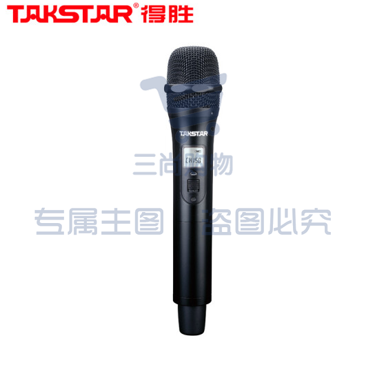 得胜(TAKSTAR)X4-TD手持发射器 UHF无线一拖四无线麦克风专业手持会议工程KTV演讲主持