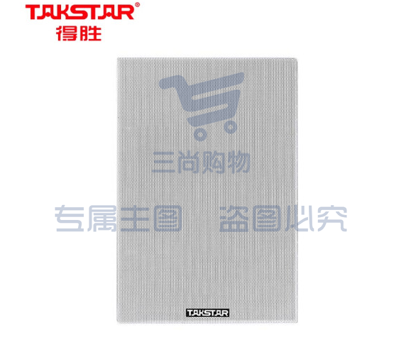 得胜(TAKSTAR)EBS-6T 定阻嵌入式音箱 墙壁音响校园公共广播会议室商场咖啡厅客厅背景音乐音箱