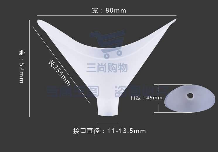 南华利生肺活量测试仪吹嘴TCC (100个/包)