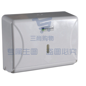 白云(BAIYUN CLEANING) AF10503 方形 擦手纸盒