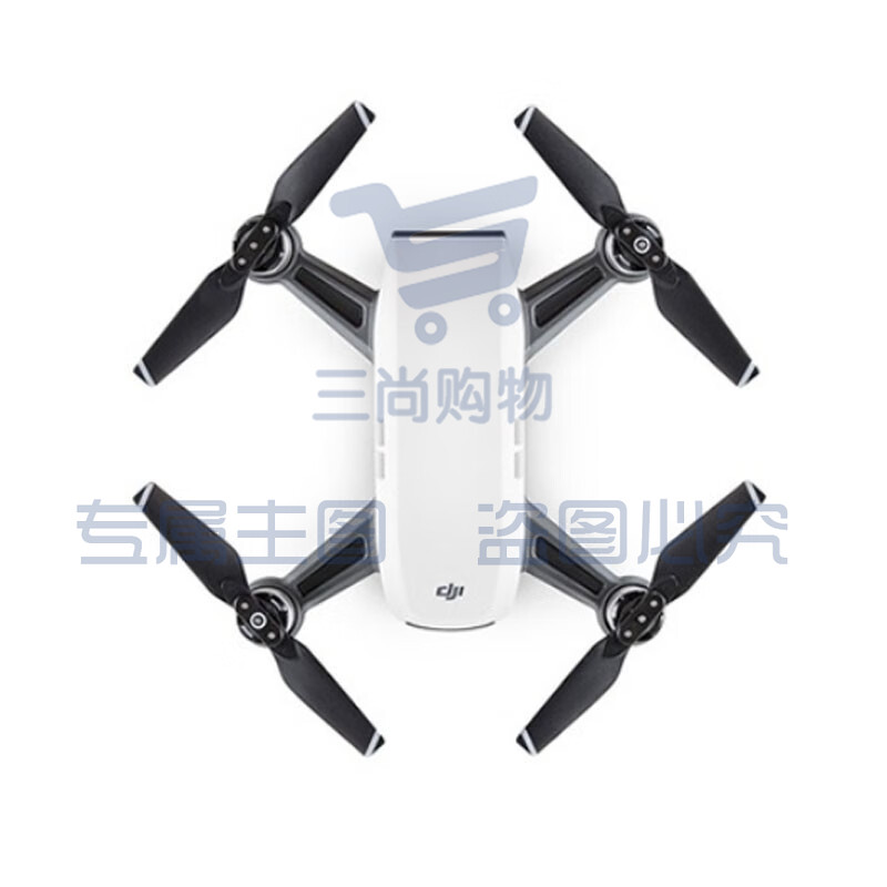 99新 大疆DJI二手无人机御Mavic Pro/御2/air/air2/zoom变焦哈苏专业版航拍 95新 晓 Spark 单电版