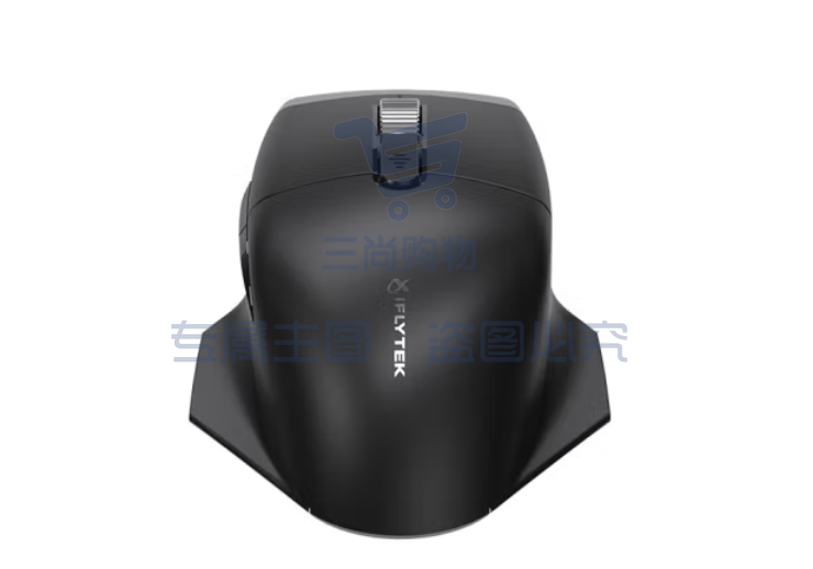 科大讯飞无线蓝牙鼠标M520pro 语音输入打字翻译 黑
