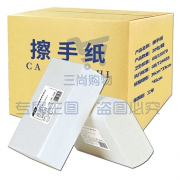 商务擦手纸 200张/包 20包/箱