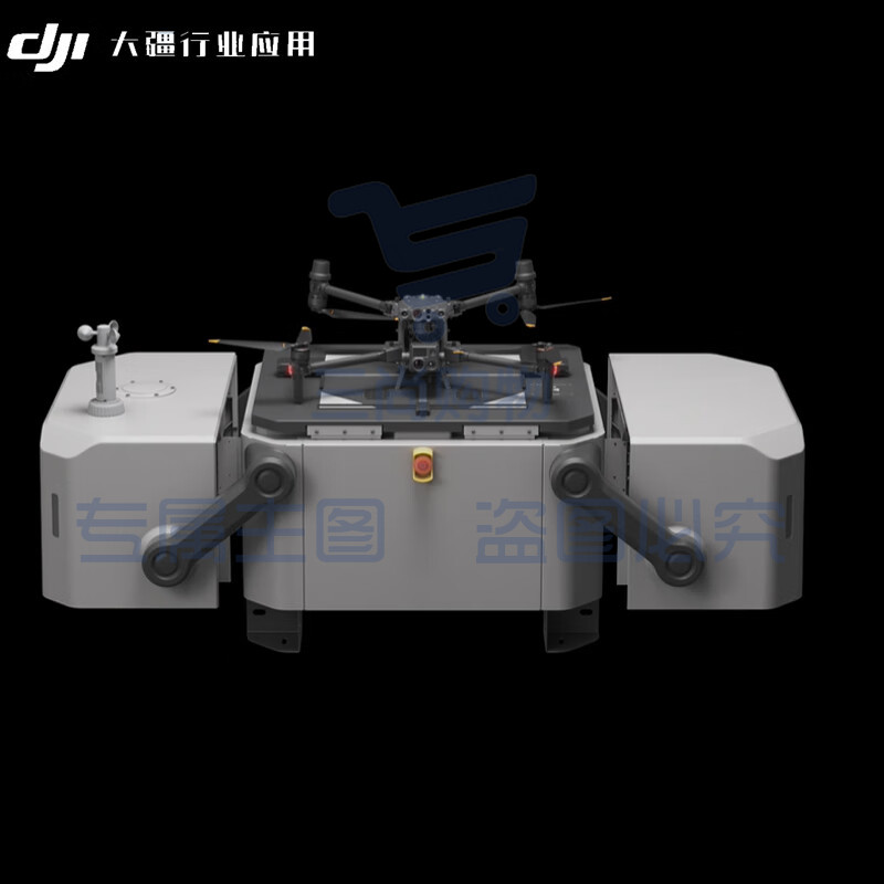 大疆（DJI）经纬M30T无人机 红外双光机场版 昼夜无人值守自动巡检（含行业无忧+设备部署及监控）上门交付