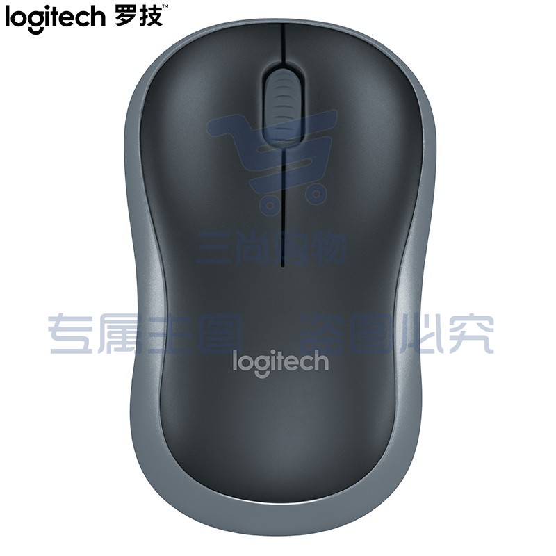 罗技(Logitech)M186无线鼠标 对称鼠标 商务办公家用鼠标 带无线2.4G接收器 黑灰色