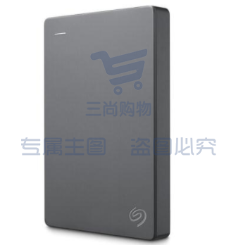 希捷(Seagate) 移动硬盘 2TB USB3.0 简 2.5英寸