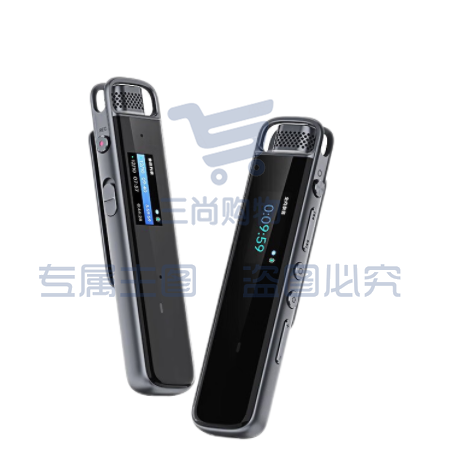 科大讯飞（iFLYTEK） 智能录音笔H1 Pro听见转写助手32G专业高清降噪会议录音转文字翻译 讯飞智能录音笔H1 Pro